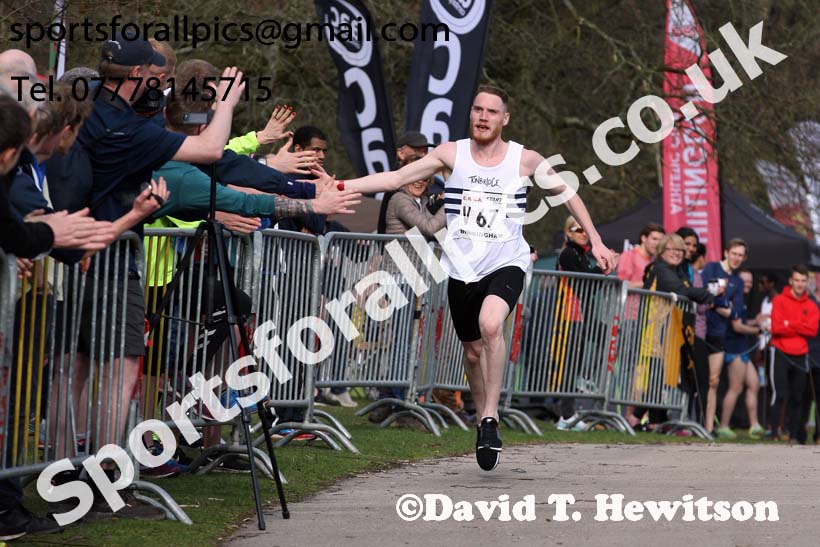 Senior mens 12 Stage Relay, ERRA 12 and 6 Stage Relays, Sutton Coldfield. Photo: David T. Hewitson/Sports for All Pics